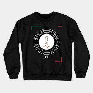 Yoga Mind Crewneck Sweatshirt